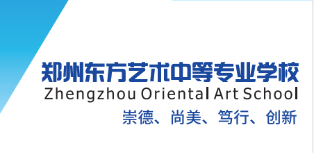 微信图片_20230328142016.jpg